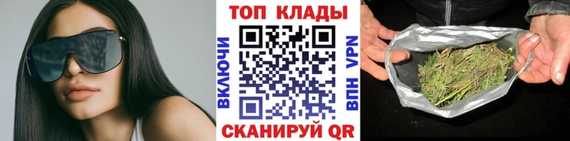 Купить наркоту Новое Девяткино Бошки Шишки АМФЕТАМИН Alpha-PVP ГАШ КОКАИН