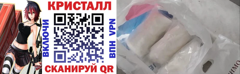 АМФЕТАМИН VHQ  darknet клад  Новое Девяткино 