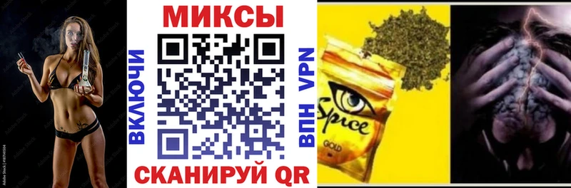 кракен сайт  Новое Девяткино  БУТИРАТ Butirat 