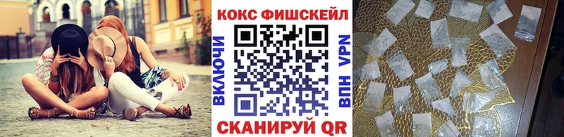 сколько стоит  Новое Девяткино  mega сайт  Cocaine Боливия 