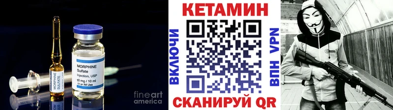 OMG зеркало  где можно купить наркотик  Новое Девяткино  Кетамин VHQ 