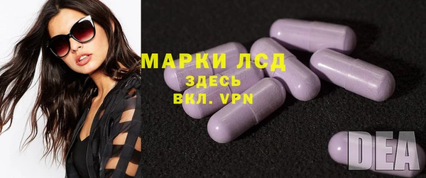 каннабис Белоозёрский