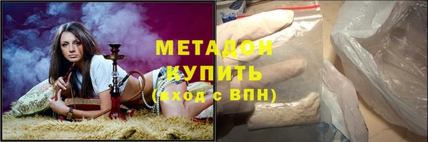 шишки Балахна