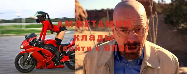 марки nbome Балабаново