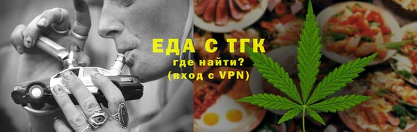 гидра Баксан