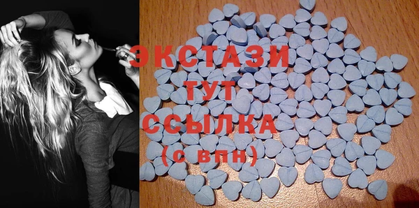 марки nbome Балабаново