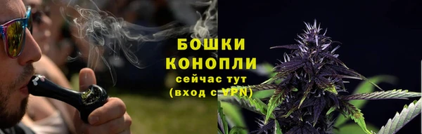 марки nbome Балабаново