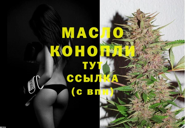 марки nbome Балабаново