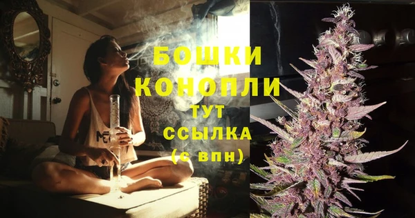 марки nbome Балабаново