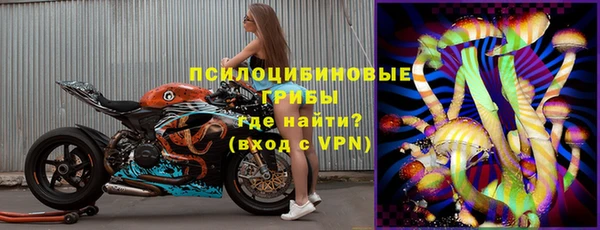 марки nbome Балабаново