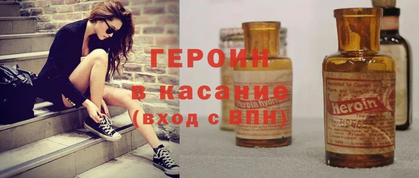 шишки Балахна