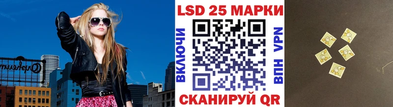 Марки N-bome 1,8мг  Новое Девяткино 